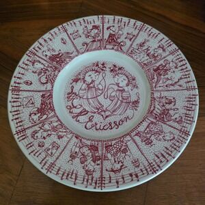 LM Ericsson Telephone Bjorn Wiinblad Nymolle Denmark Ceramic Wall Plate 9 inch